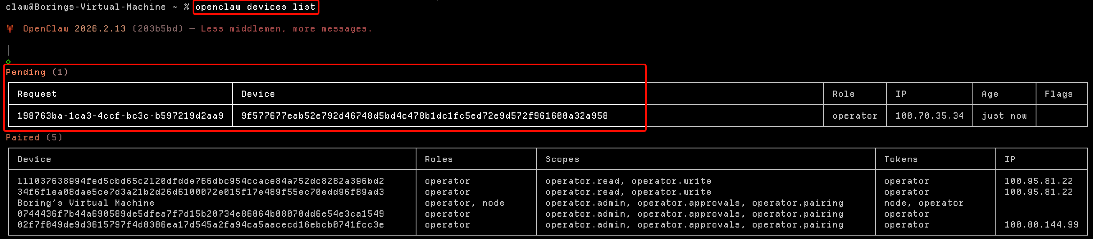 Device approval request example